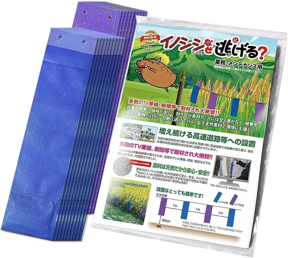 MC617☆ダイニチ 石油ファンヒーター FW-3217S 送料無料 保証付 S TYPE